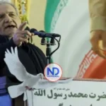 Dice el asesinato de Jameneí es una «declaración de guerra»