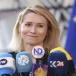 Kallas plantea misión UE para reabrir el estrecho de Ormuz