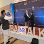 EEUU espera negociaciones con Irán «durante el fin de semana»