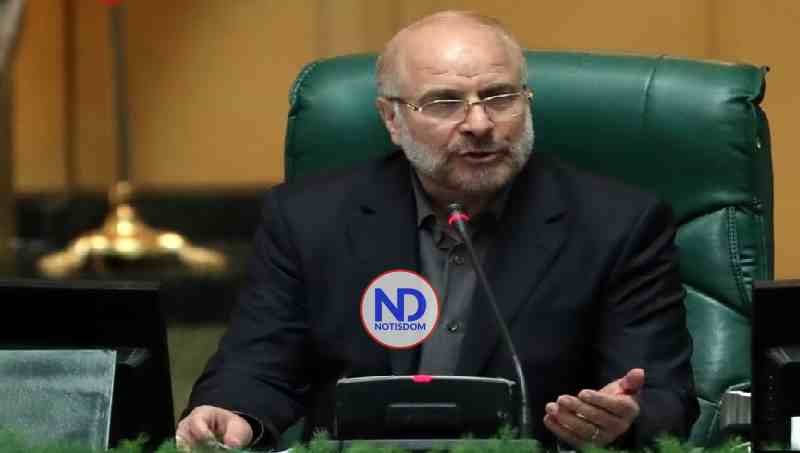 Irán denuncia violaciones a plan para negociar fin guerra con EU