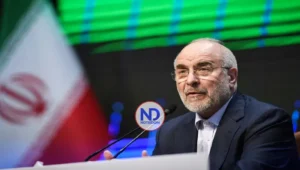Irán ve Trump está arrastrando EE.UU. a “un infierno en vida»