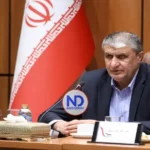 Irán protesta por inacción OIEA ante ataques a central nuclear