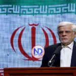 Irán recuerda a Trump que han sobrevivido a siglos de delirios