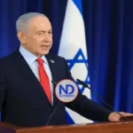 Tribunal aplaza nuevamente testimonio de Netanyahu en juicio por corrupción
