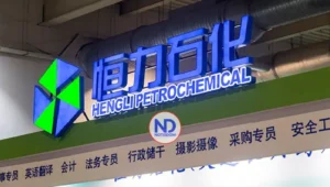 EEUU sanciona una de mayores refinerías privadas de China