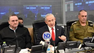 Netanyahu ordena a sus tropas hacerse con 70% Franja de Gaza