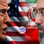 Irán califica como «rendición» la propuesta de Estados Unidos
