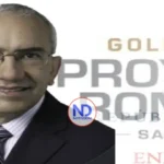 Ministerio aclara situación de exasesor ligado a GoldQuest
