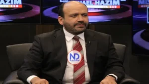 Monchy” Pérez dice PRM retendrá el poder más allá de 2032 pese a retos por candidatura presidencial