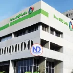 BHD lanza la primera cuenta digital para menores de edad