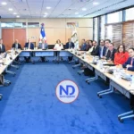 Gobernador Valdez Albizu y ministro Magín Díaz se reúnen con misión del FMI para iniciar ‘Staff Visit’ con RD