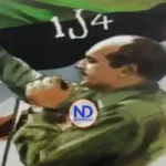 Recuerdan Gesta 14 de Junio de 1959 contra dictadura Trujillo