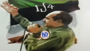 Recuerdan Gesta 14 de Junio de 1959 contra dictadura Trujillo