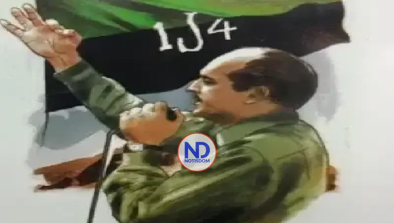 Recuerdan Gesta 14 de Junio de 1959 contra dictadura Trujillo