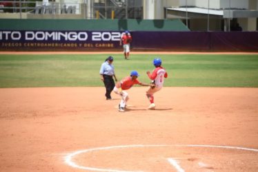 Mira aquí resultados de los XXV Juegos Centroamericanos 2026 4 Felix Fermin Jr Mira aquí resultados de los XXV Juegos Centroamericanos 2026