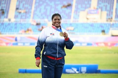 Mira aquí resultados de los XXV Juegos Centroamericanos 2026 5 Rosa Ramirez Mira aquí resultados de los XXV Juegos Centroamericanos 2026