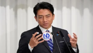 Japón ve cooperación con EEUU y Seúl es «vital» para seguridad