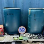 DNCD incauta marihuana en puerto de Haina y arresta a una mujer en Santiago