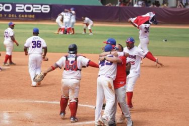 RD firma su mejor actuación histórica en los JCC 4 softbol masculino RD firma su mejor actuación histórica en los JCC