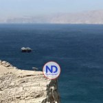 Irán afirma estrecho Ormuz está bajo el control de sus militares