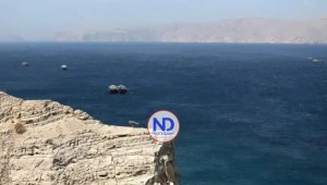 Irán afirma estrecho Ormuz está bajo el control de sus militares